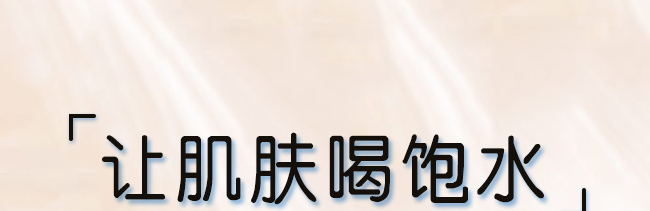 �����߸ʲ����oԭҺ