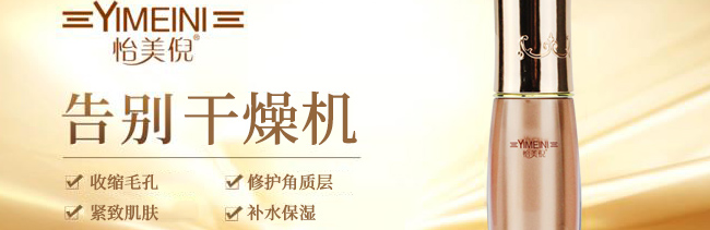 �����߸ʲ����oԭҺ