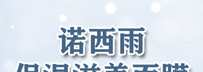 �Z���걣�����B(y��ng)��Ĥ