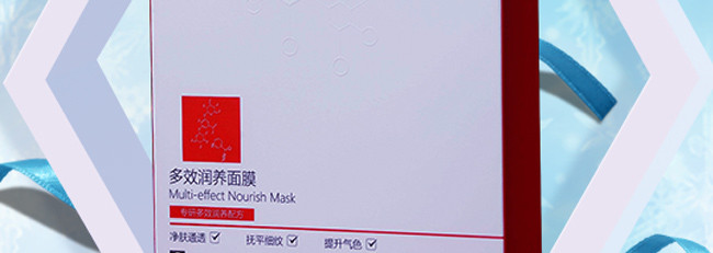 �Z�����Ч��(r��n)�B(y��ng)��Ĥ