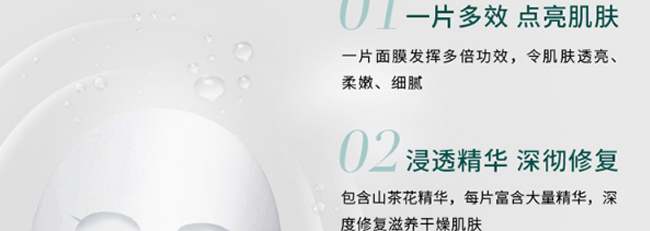 �Z�����Ч��(r��n)�B(y��ng)��Ĥ