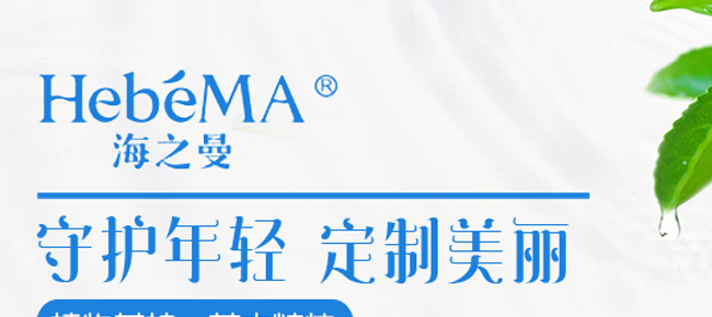 ��֮���������o(h��)���ɷ���Ĥ