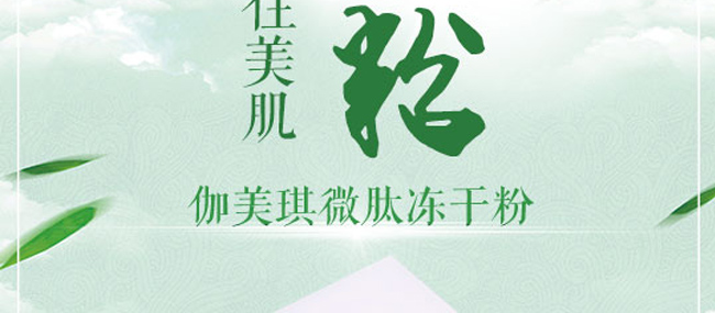 ٤����΢�ă��ɷ�