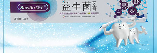 �������������ࣨ��ˬ���m��