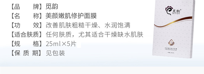 Ғ�����ۼ����o(h��)��Ĥ