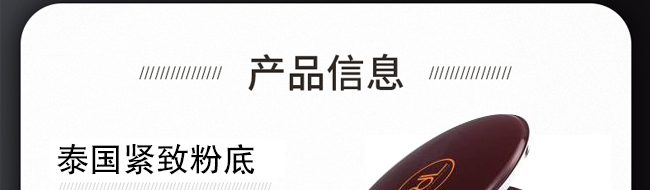 Premium-Compact-Powder̩��(gu��)�߼�(j��)�o�·۵�