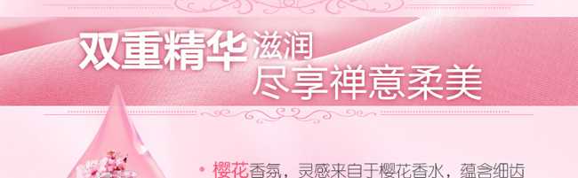 ��t�����ѻ�ȫ�Ԅ�(d��ng)ϴ��Һ