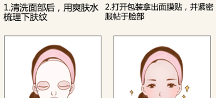 �O�����Ŀ�˥��Ĥ