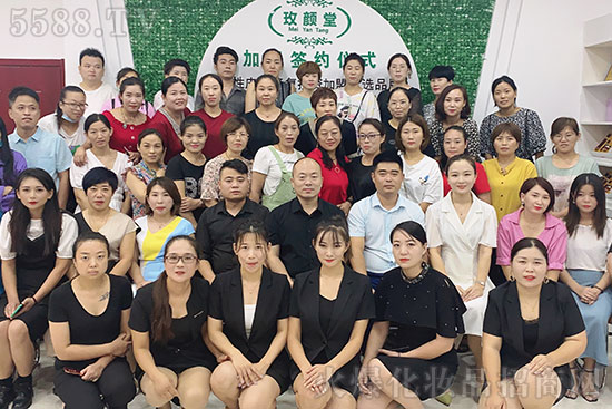 引爆財富、服務店家技術交流會 引爆財富、服務店家技術交流會