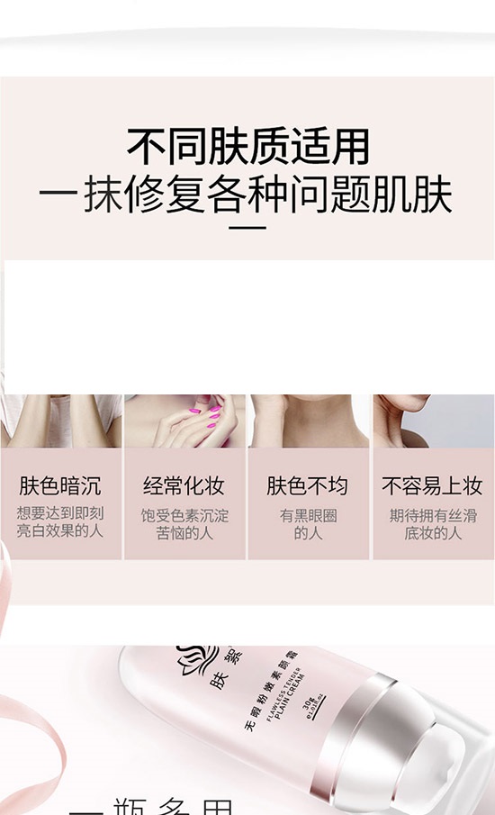 �o覷������˪