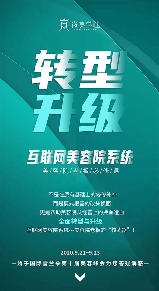 �����W��