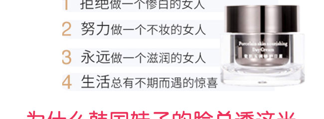 ����ɼ������o(h��)��˪