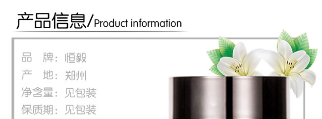 ����ɼ���(r��n)���o(h��)��˪