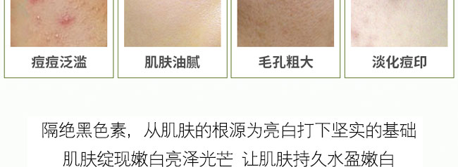 �nԊȪ���׸���ԭҺ