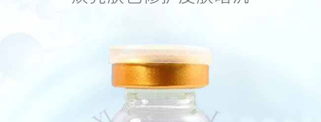 ������ԭҺ30֧�bԭҺ-01