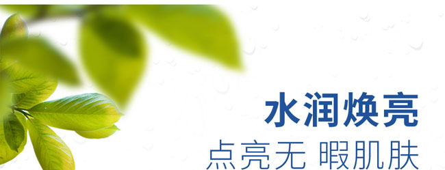 ������ԭҺ30֧�bԭҺ-01