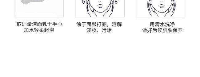 �C��ѩ�w�����ᱣ������