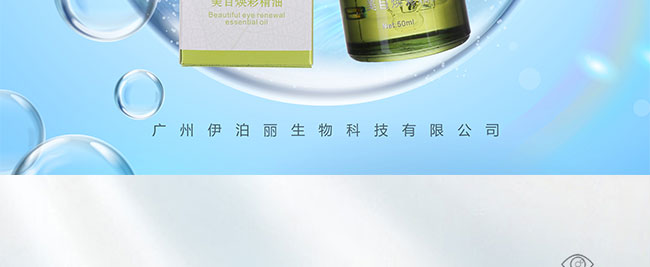 �nԊȪ��Ŀ���ʾ���