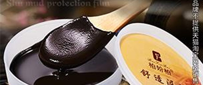 �؊}�����o��Ĥ