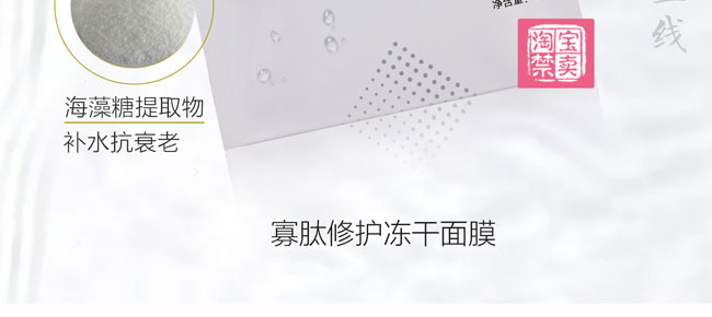 ˮ��ع������o(h��)������Ĥ