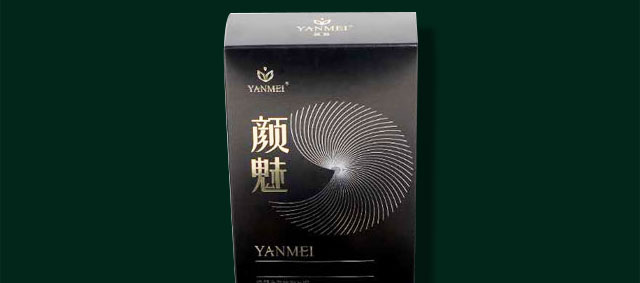 ��ȟ�������o��Ĥ