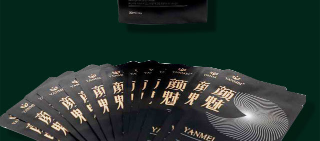 ��ȟ�������o��Ĥ