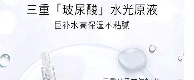 ����ɏ?f��)�Ĩ��ˮ�����o(h��)ԭҺ