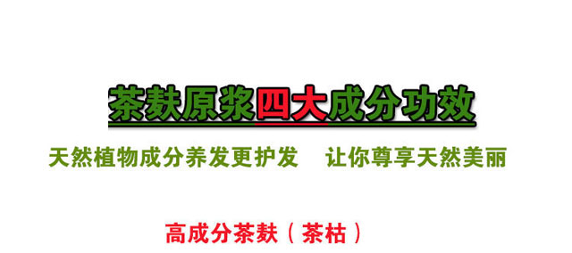 ���ϼ���ɽ����ԭ�{