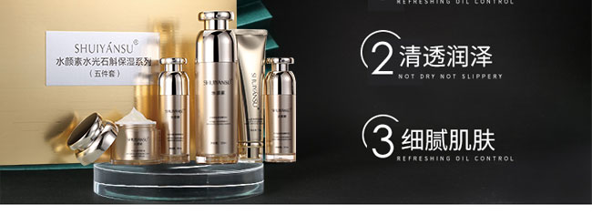 �݌������ᱣ���aˮ�߼��׺�