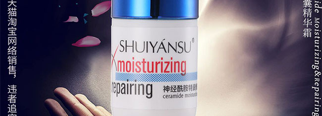 ˮ�����(j��ng)�����؝����o(h��)�z�Ҿ��A˪