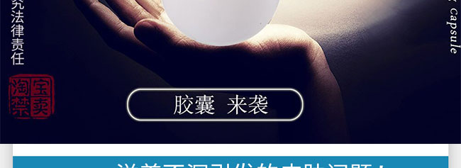 ˮ�����(j��ng)�����؝����o(h��)�z�Ҿ��A˪