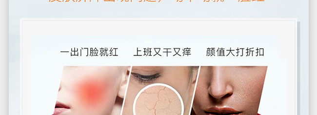 ˮ�����(j��ng)�����؝����o(h��)�z�Ҿ��A˪