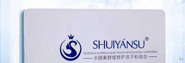 ˮ����澏���o(h��)���ɷ۽M��