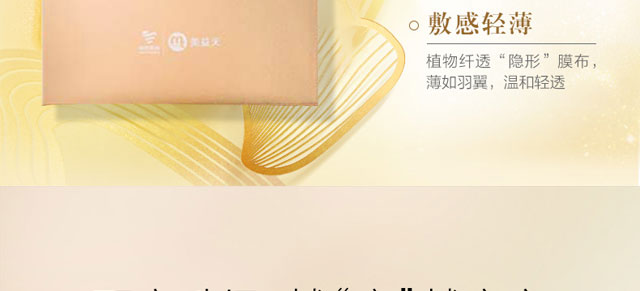 �{(l��n)�~���ĕr(sh��)����Ĥ