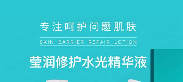 �������o(h��)ˮ�⾫�AҺ