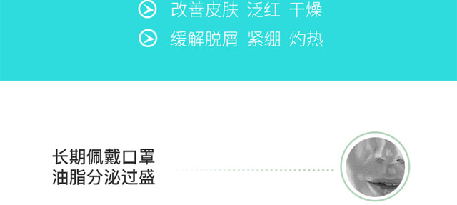 �������o(h��)ˮ�⾫�AҺ