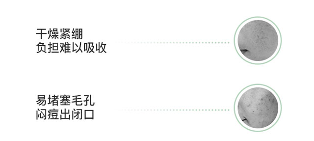 �������o(h��)ˮ�⾫�AҺ