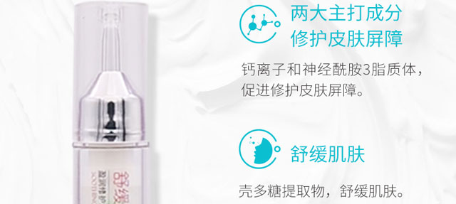 �������o(h��)ˮ�⾫�AҺ