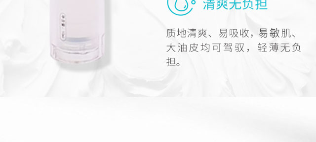 �������o(h��)ˮ�⾫�AҺ