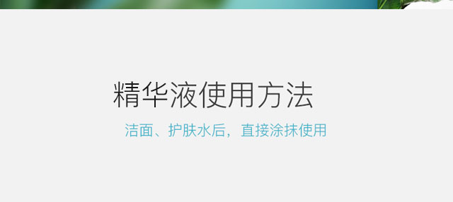 �������o(h��)ˮ�⾫�AҺ