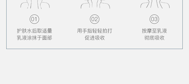 �������o(h��)ˮ�⾫�AҺ