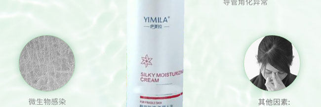 ���w���AҺ100ml