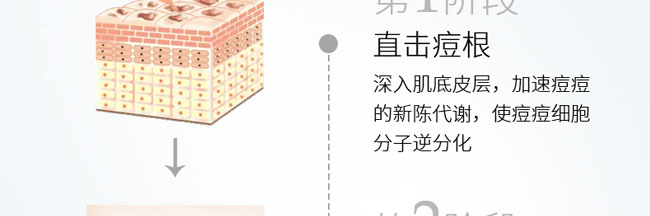 ���w���AҺ100ml