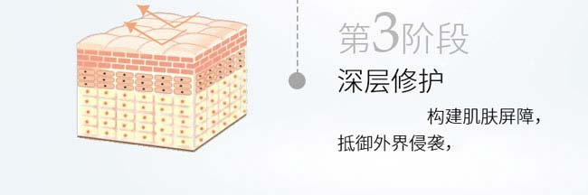 ���w���AҺ100ml