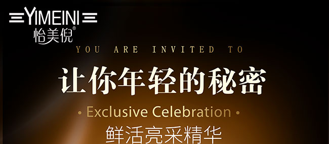 �����߾��AҺ