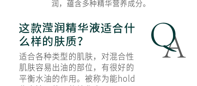 �����߾��AҺ