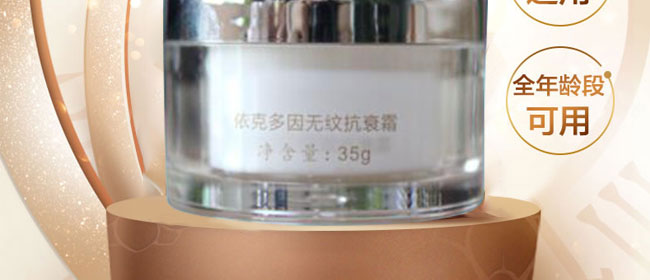 ��������˶���o(w��)�y��˥˪