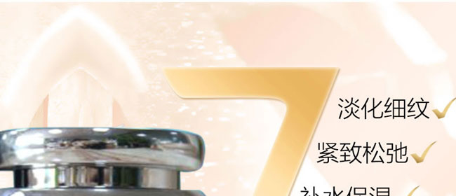 ��������˶���o(w��)�y��˥˪