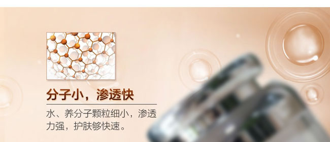 ��������˶���o(w��)�y��˥˪