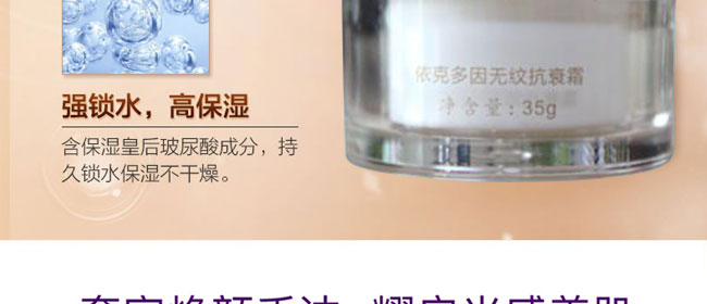 ��������˶���o(w��)�y��˥˪